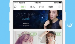 91四季直播,畅游四季，尽享视听盛宴