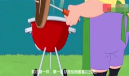 涵涵漫画,趣味横生的日常点滴